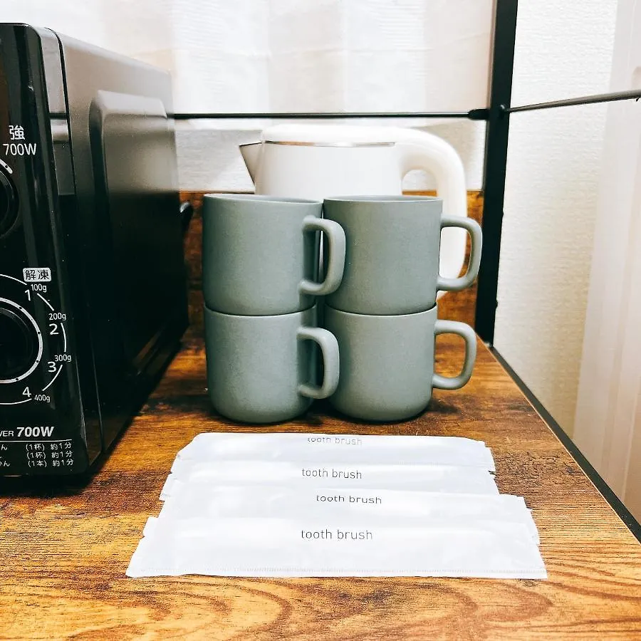 Apartmán 小春日和_小豆館 Prefektura Tokio 0*,  Japonsko