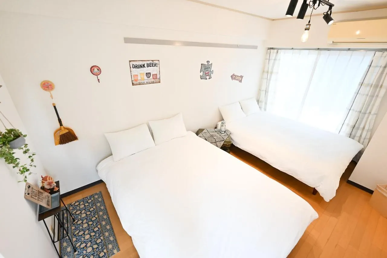Apartmán 小春日和_小豆館 Prefektura Tokio